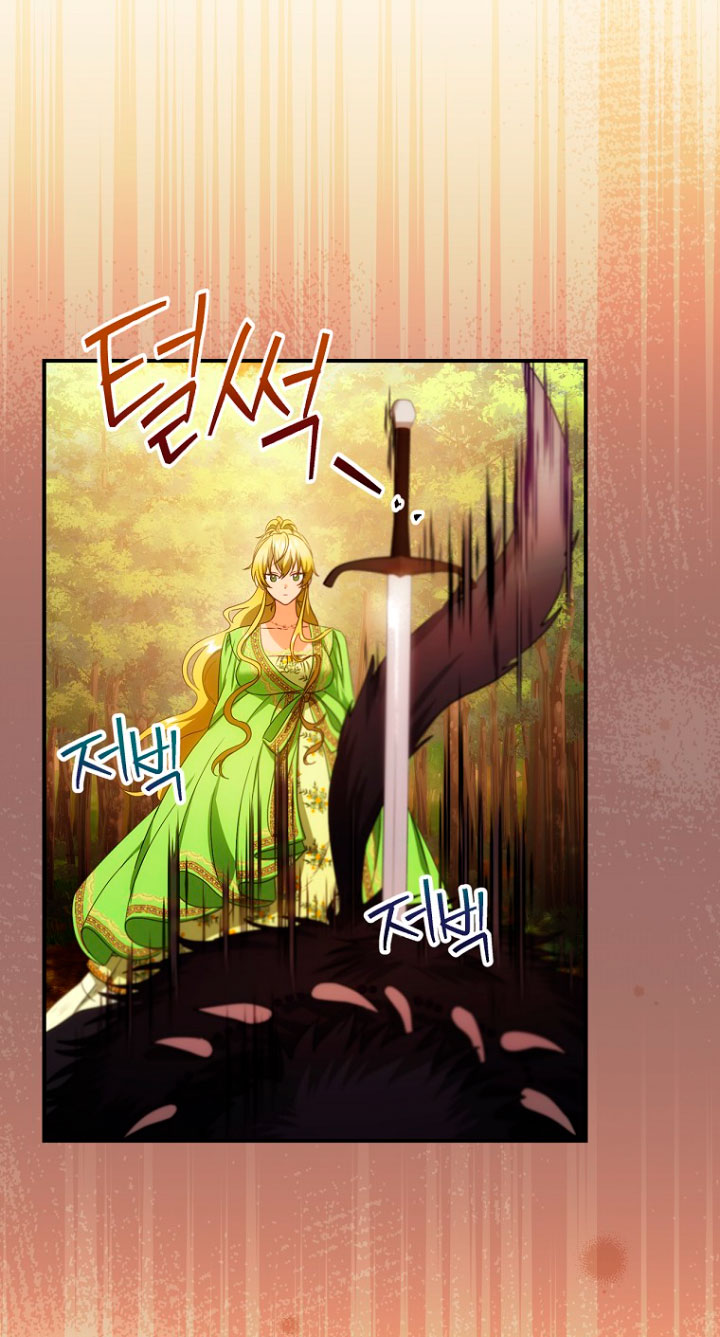 No es tu hijo Capítulo 30 - Página 43