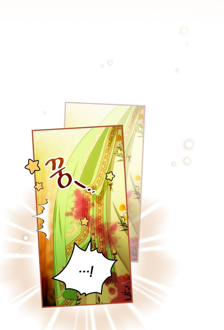 No es tu hijo Capítulo 30 - Página 47