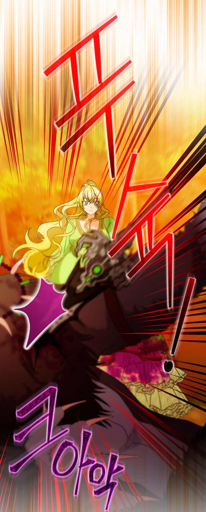 No es tu hijo Capítulo 30 - Página 55