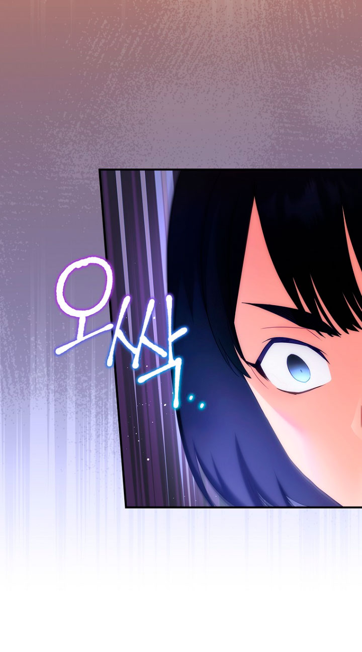 No es tu hijo Capítulo 32 - Página 25