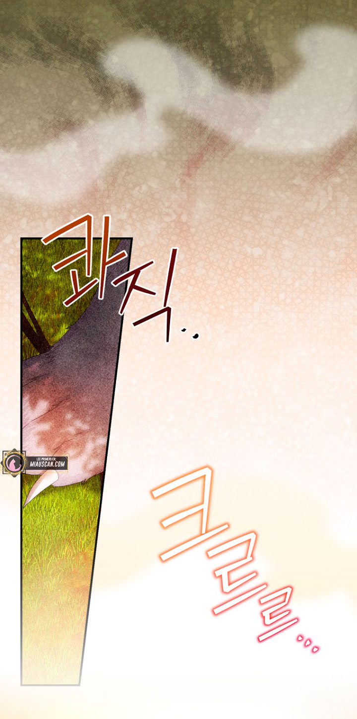 No es tu hijo Capítulo 32 - Página 27