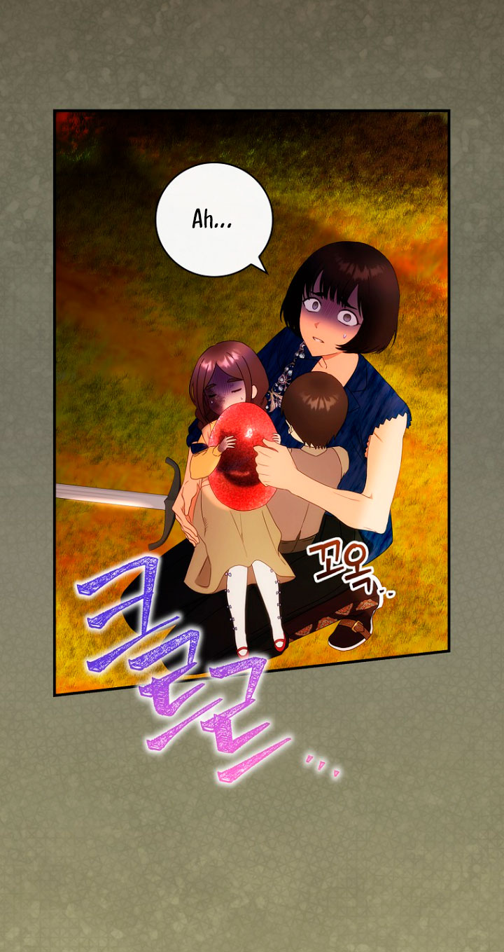 No es tu hijo Capítulo 32 - Página 29