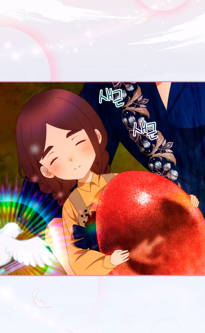 No es tu hijo Capítulo 32 - Página 49