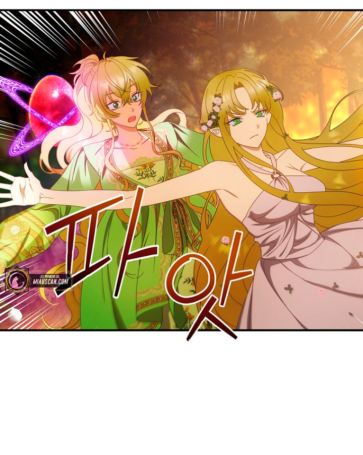 No es tu hijo Capítulo 33 - Página 10