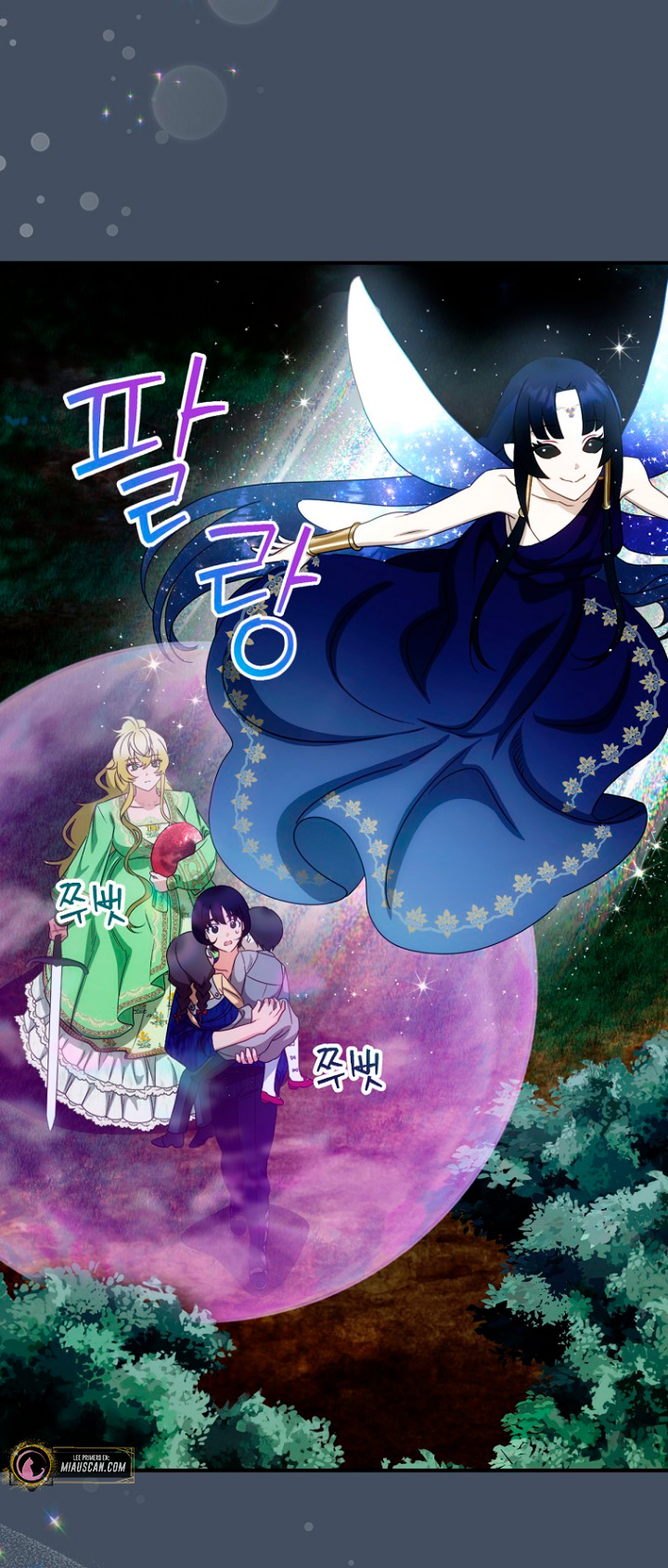 No es tu hijo Capítulo 33 - Página 29