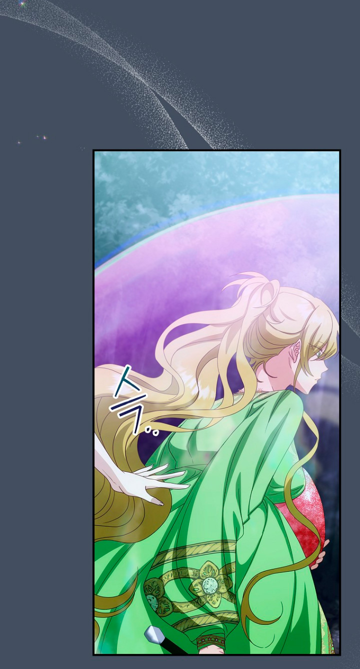 No es tu hijo Capítulo 33 - Página 30