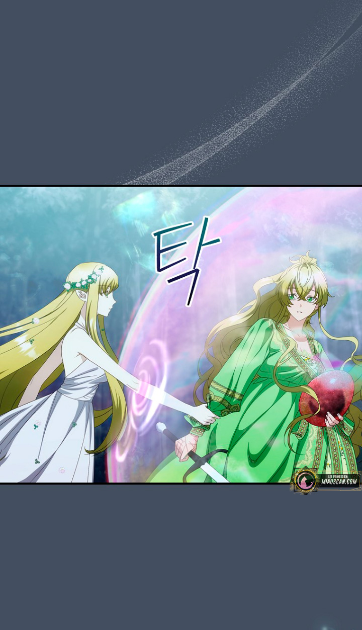 No es tu hijo Capítulo 33 - Página 31