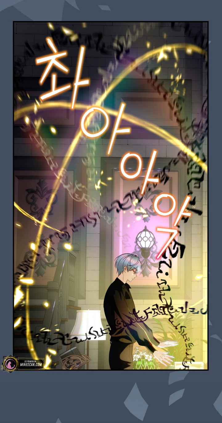 No es tu hijo Capítulo 33 - Página 37