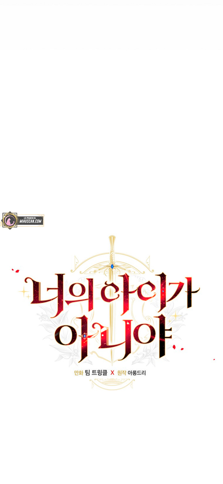 No es tu hijo Capítulo 34 - Página 20