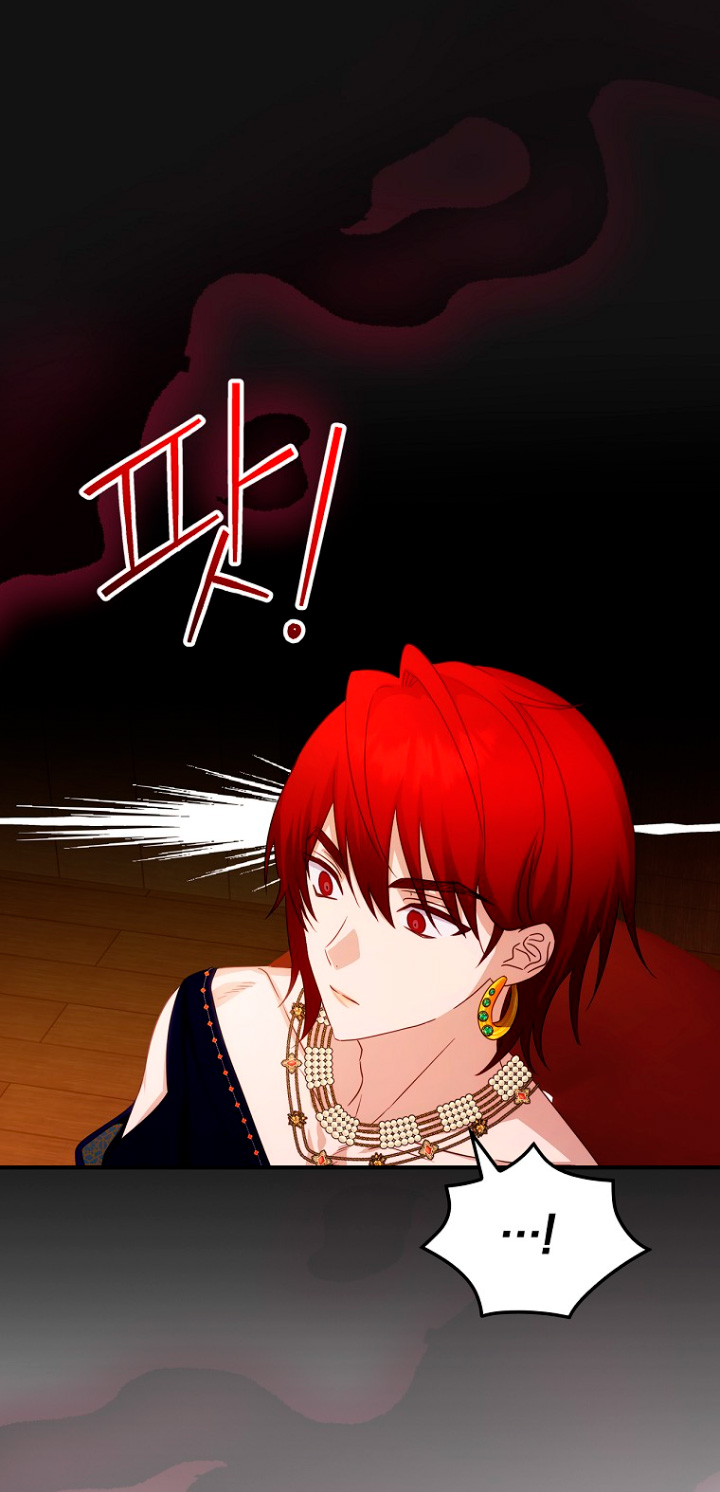 No es tu hijo Capítulo 34 - Página 29