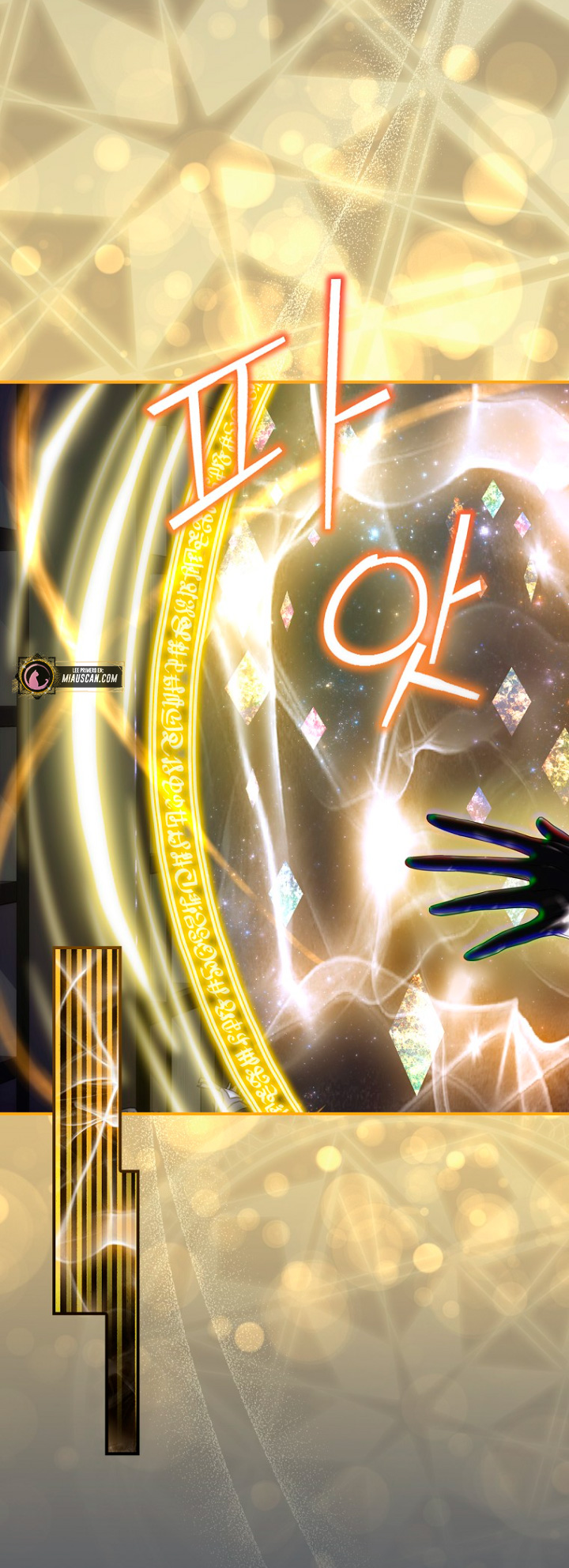 No es tu hijo Capítulo 34 - Página 9