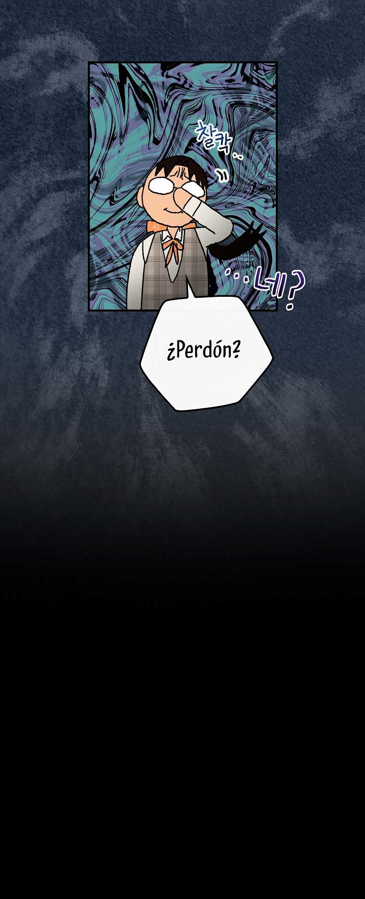 No es tu hijo Capítulo 35 - Página 63