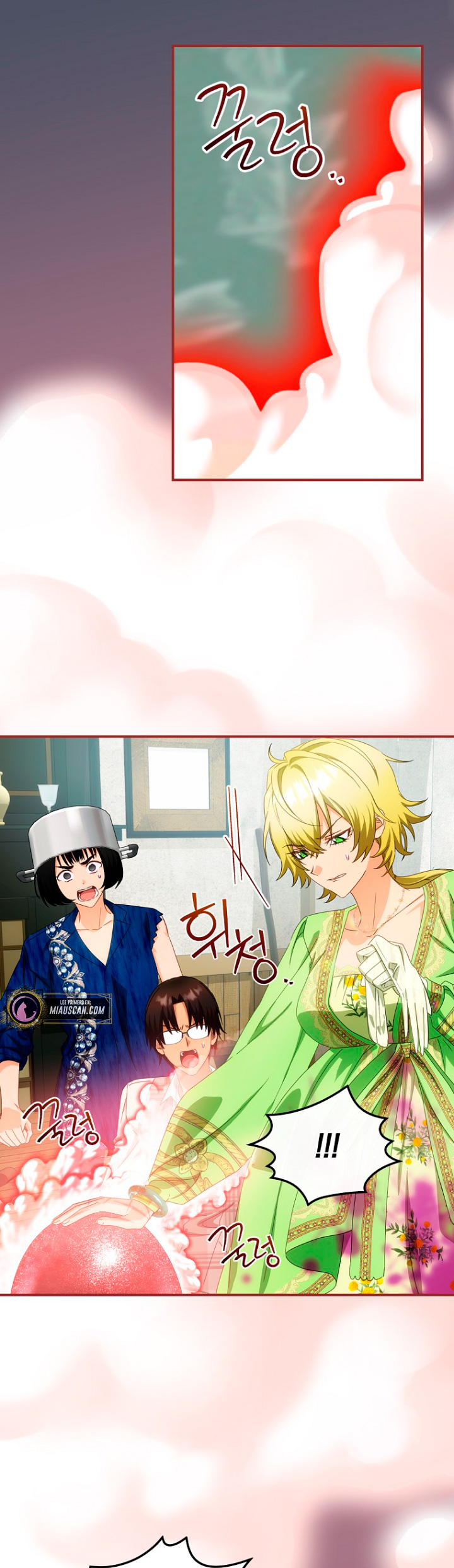 No es tu hijo Capítulo 36 - Página 22