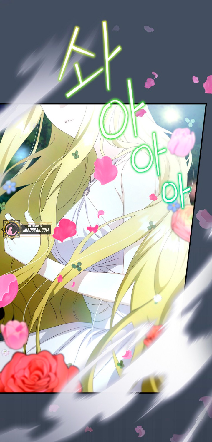 No es tu hijo Capítulo 36 - Página 37