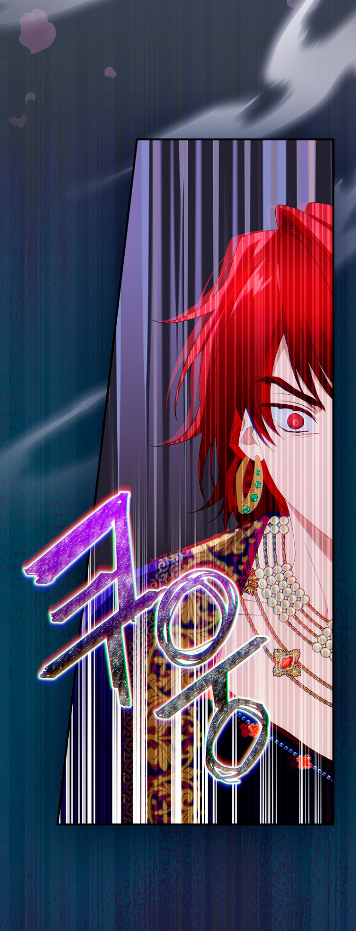 No es tu hijo Capítulo 36 - Página 38