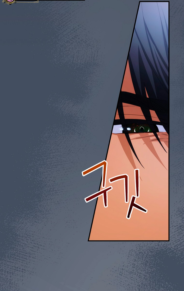 No es tu hijo Capítulo 36 - Página 45