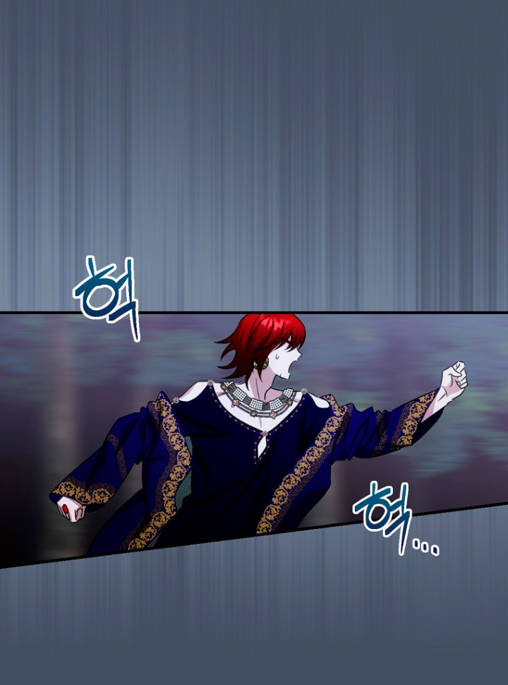 No es tu hijo Capítulo 36 - Página 52