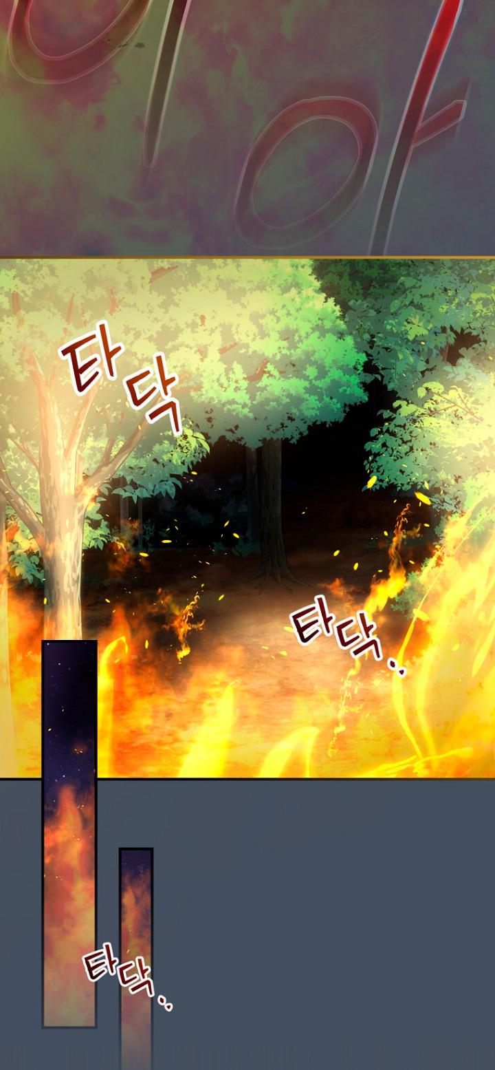 No es tu hijo Capítulo 36 - Página 61