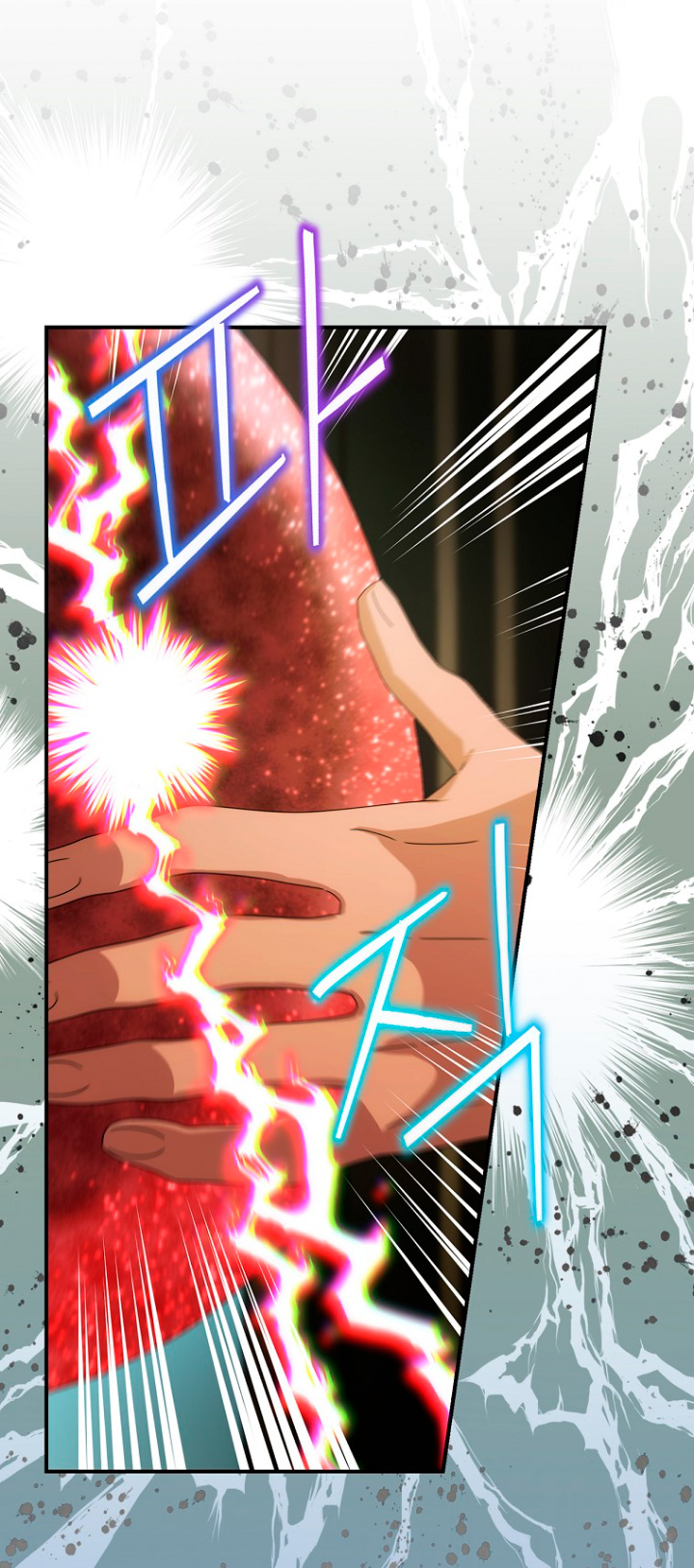 No es tu hijo Capítulo 37 - Página 52