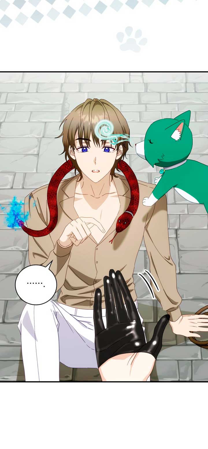 No es tu hijo Capítulo 38 - Página 47