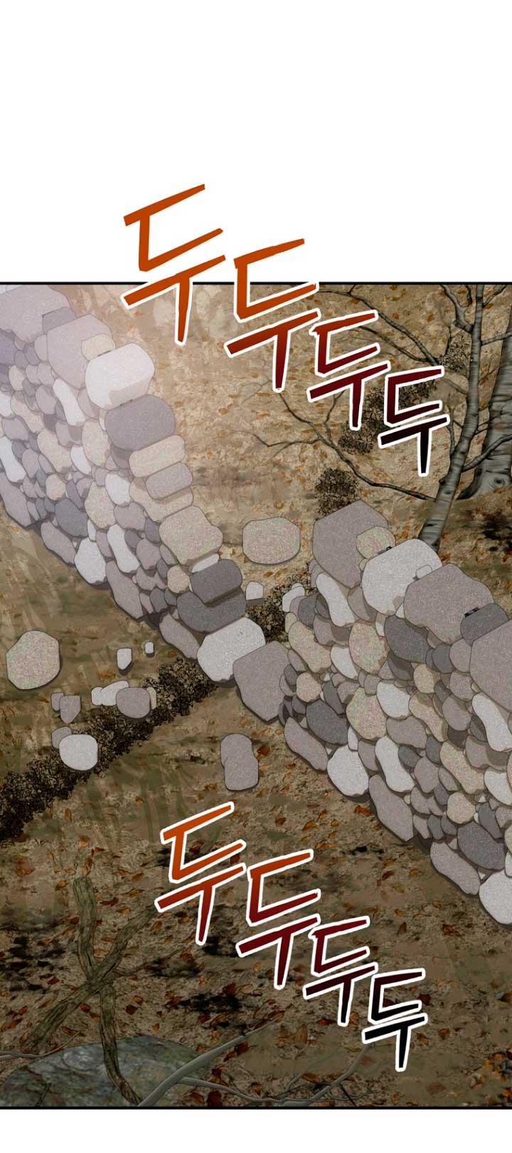 No es tu hijo Capítulo 39 - Página 10