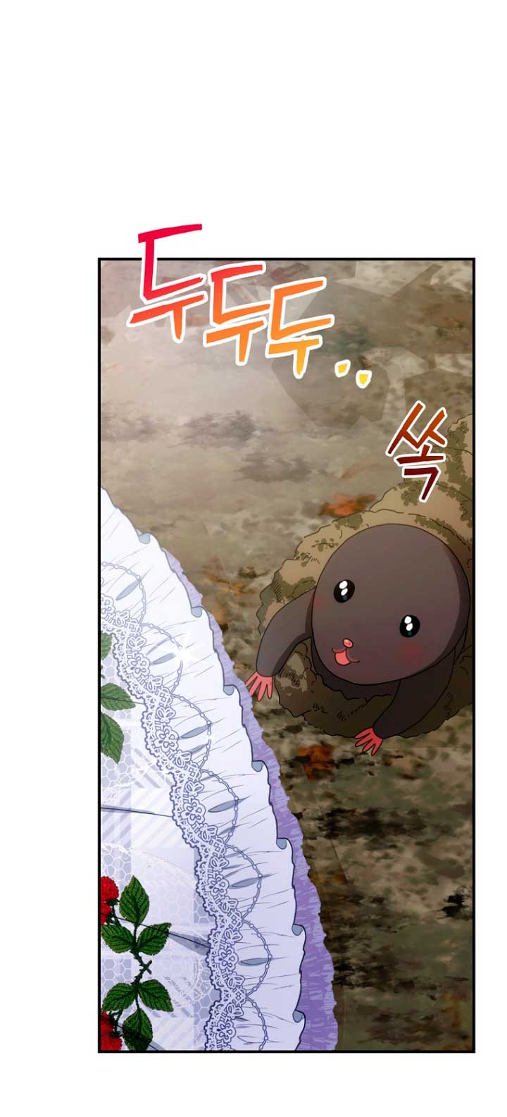 No es tu hijo Capítulo 39 - Página 15