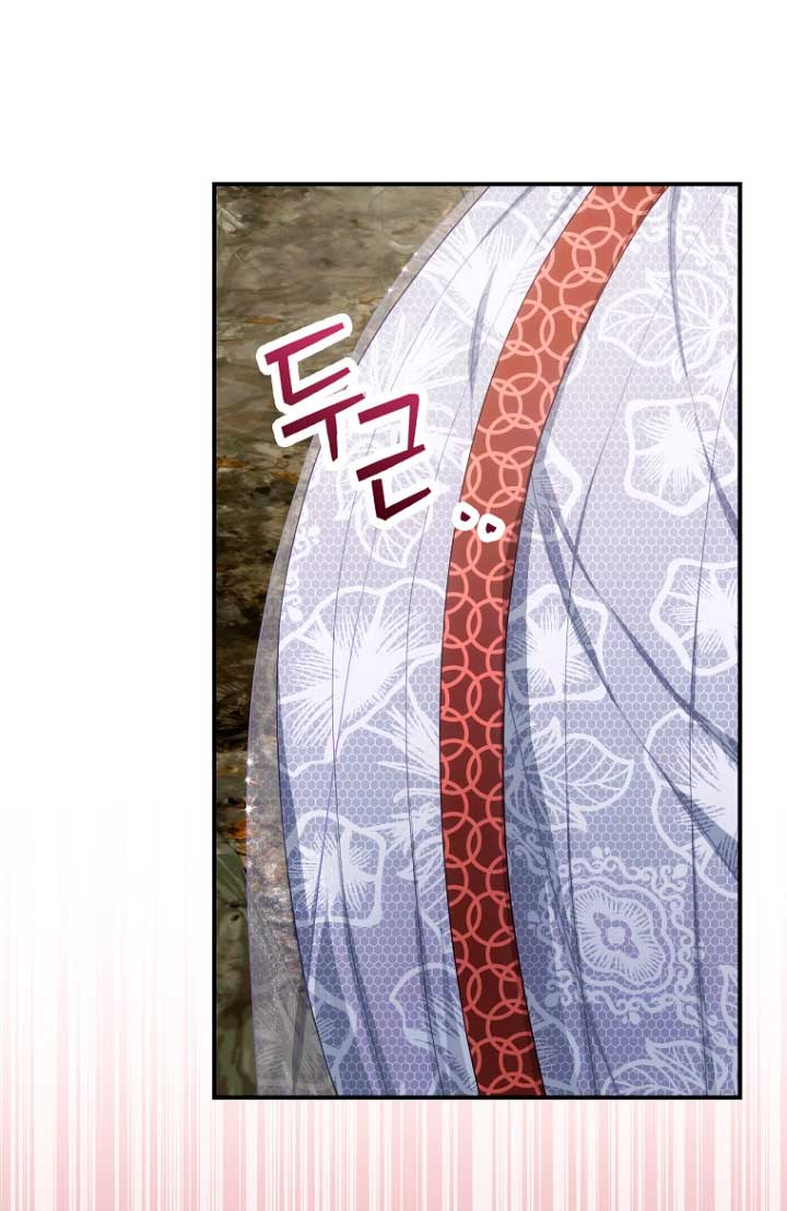 No es tu hijo Capítulo 39 - Página 31