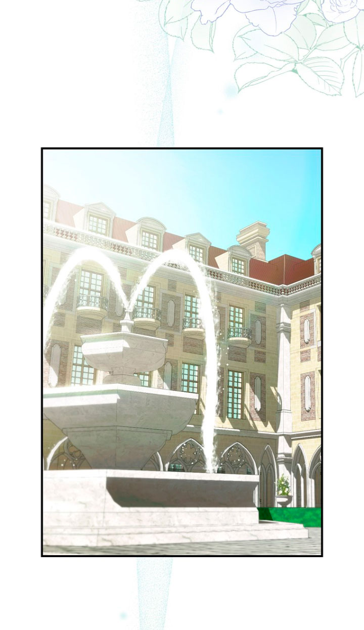 No es tu hijo Capítulo 4 - Página 12