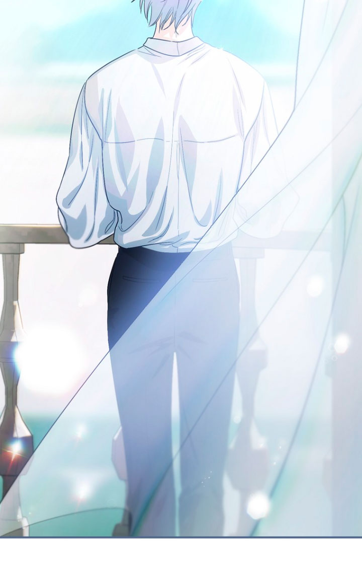 No es tu hijo Capítulo 4 - Página 24