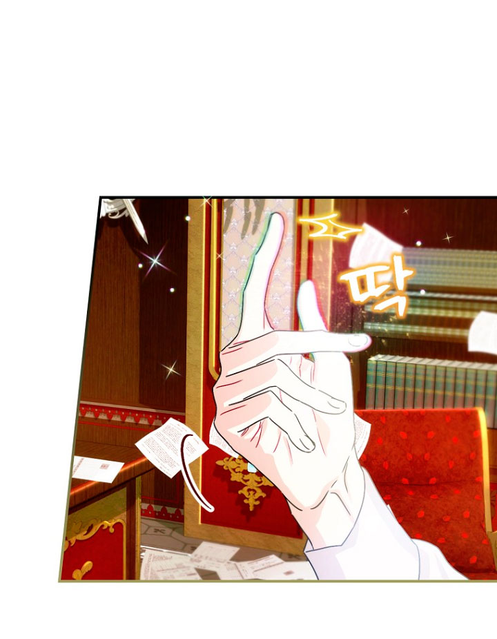 No es tu hijo Capítulo 4 - Página 26