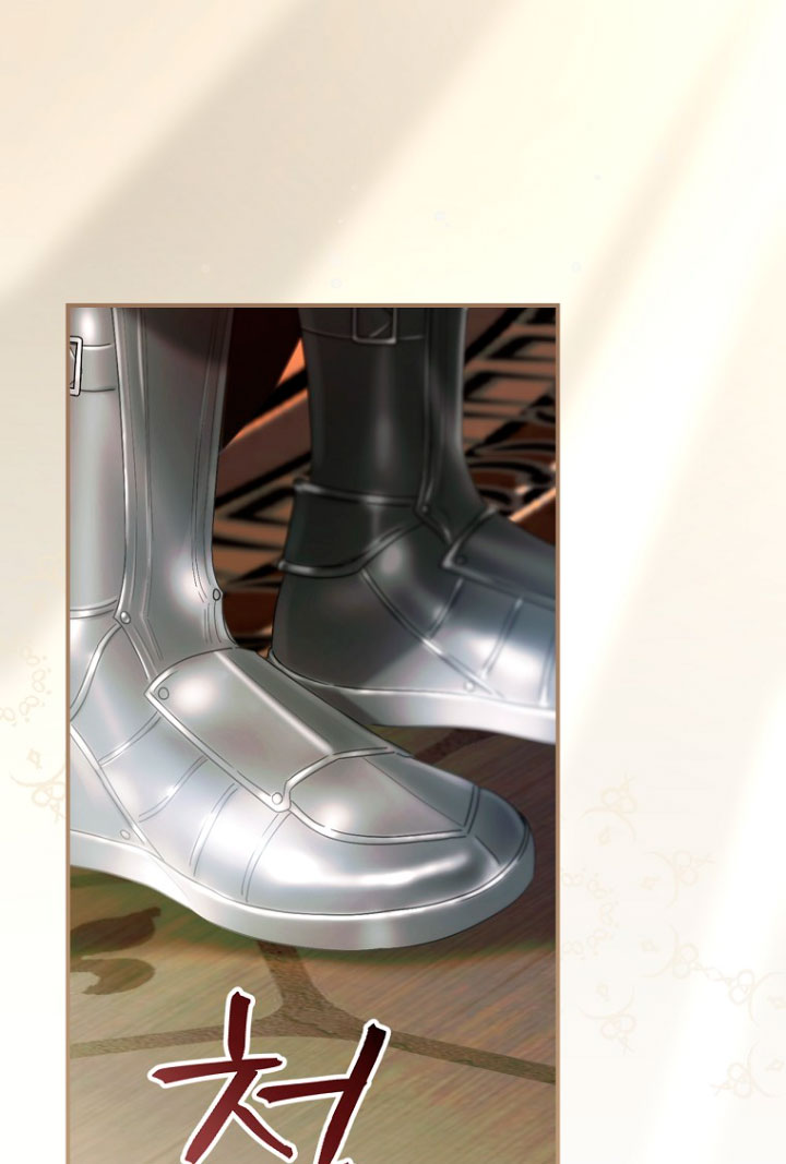 No es tu hijo Capítulo 4 - Página 69