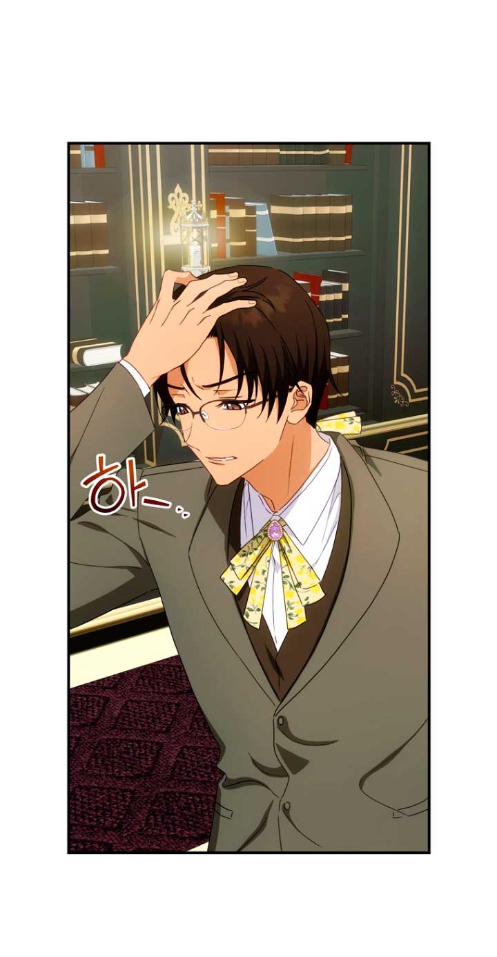 No es tu hijo Capítulo 40 - Página 25