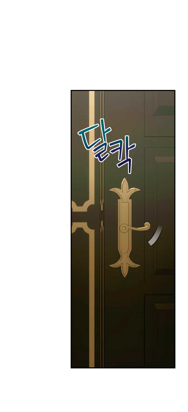 No es tu hijo Capítulo 40 - Página 45