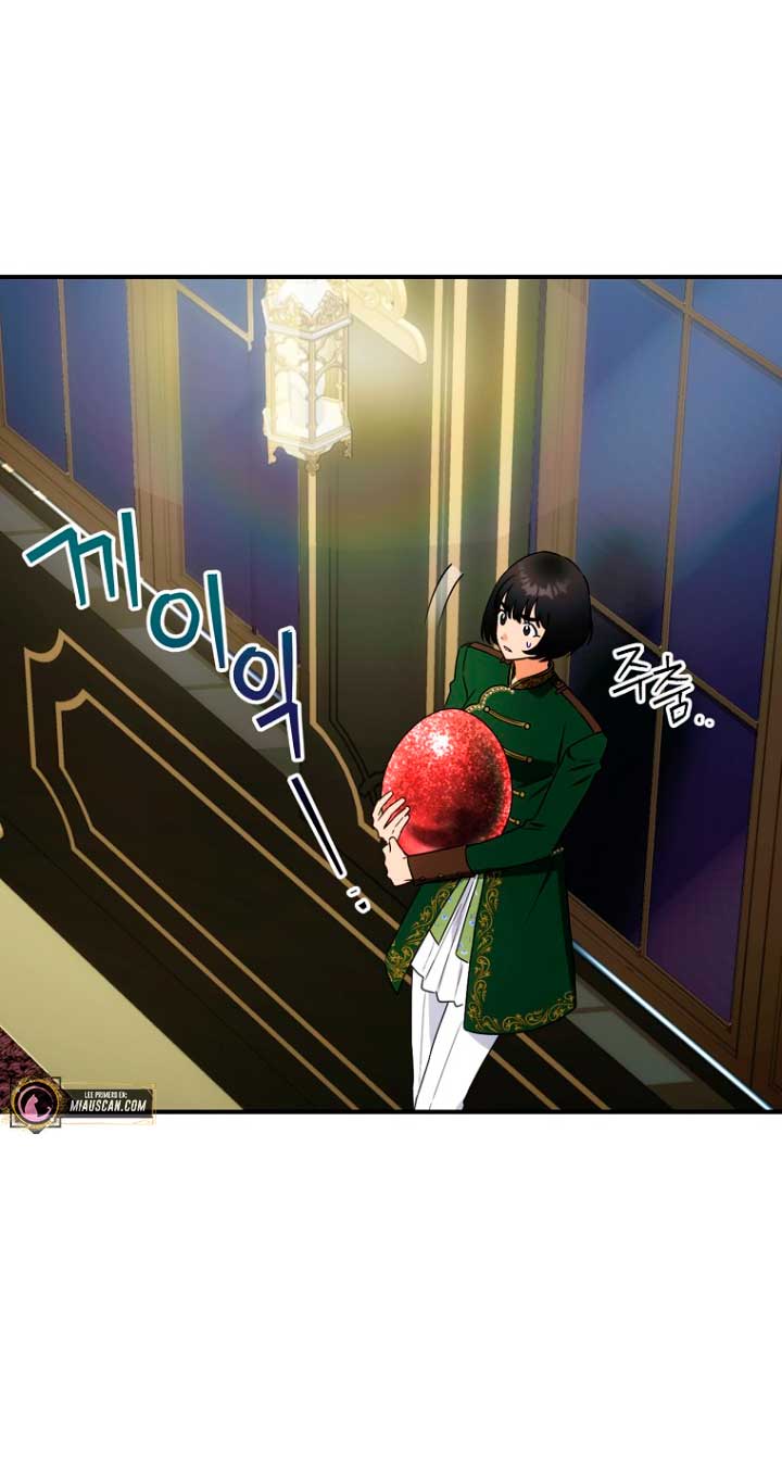 No es tu hijo Capítulo 40 - Página 46