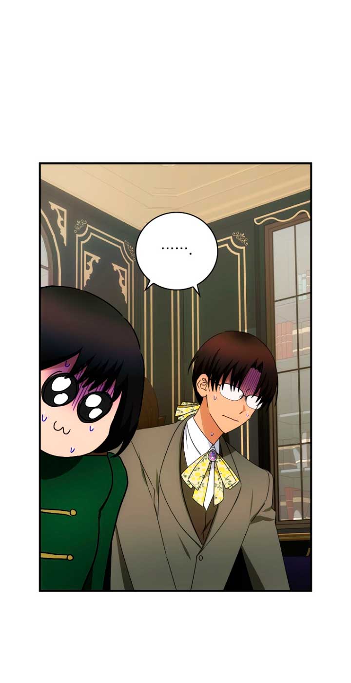 No es tu hijo Capítulo 41 - Página 51