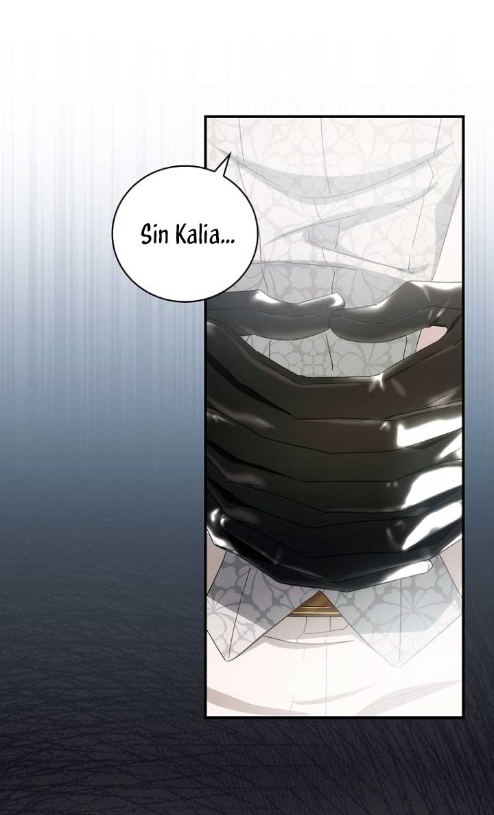 No es tu hijo Capítulo 42 - Página 11