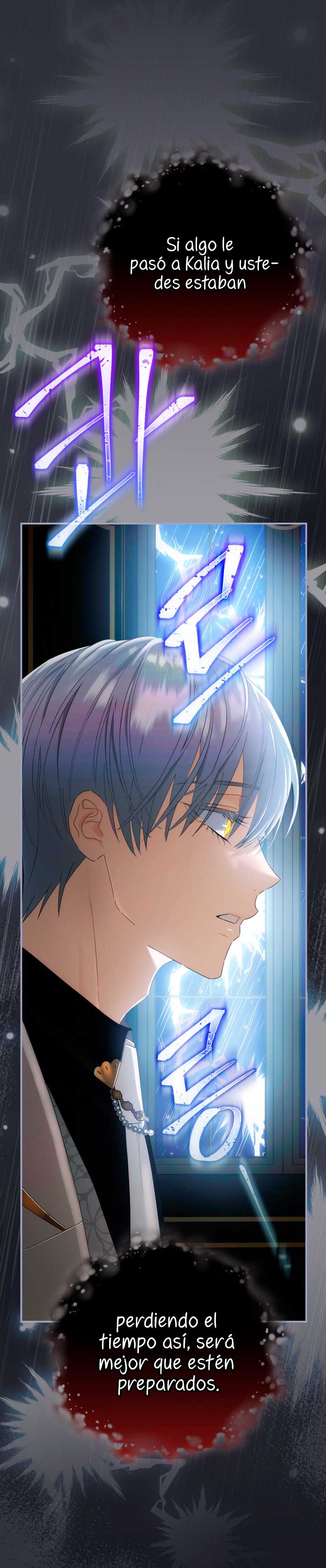 No es tu hijo Capítulo 42 - Página 24