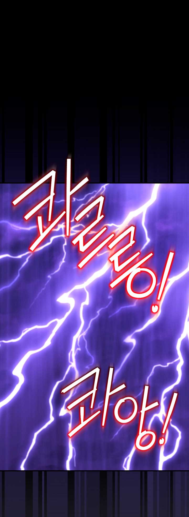 No es tu hijo Capítulo 42 - Página 35