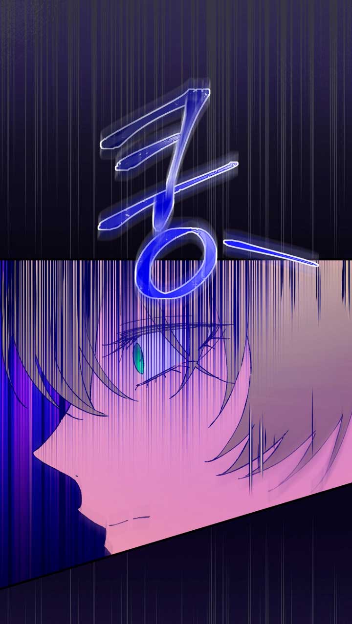 No es tu hijo Capítulo 42 - Página 45