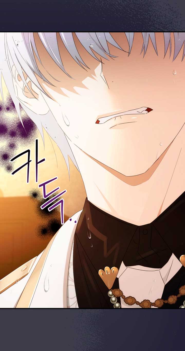 No es tu hijo Capítulo 43 - Página 12