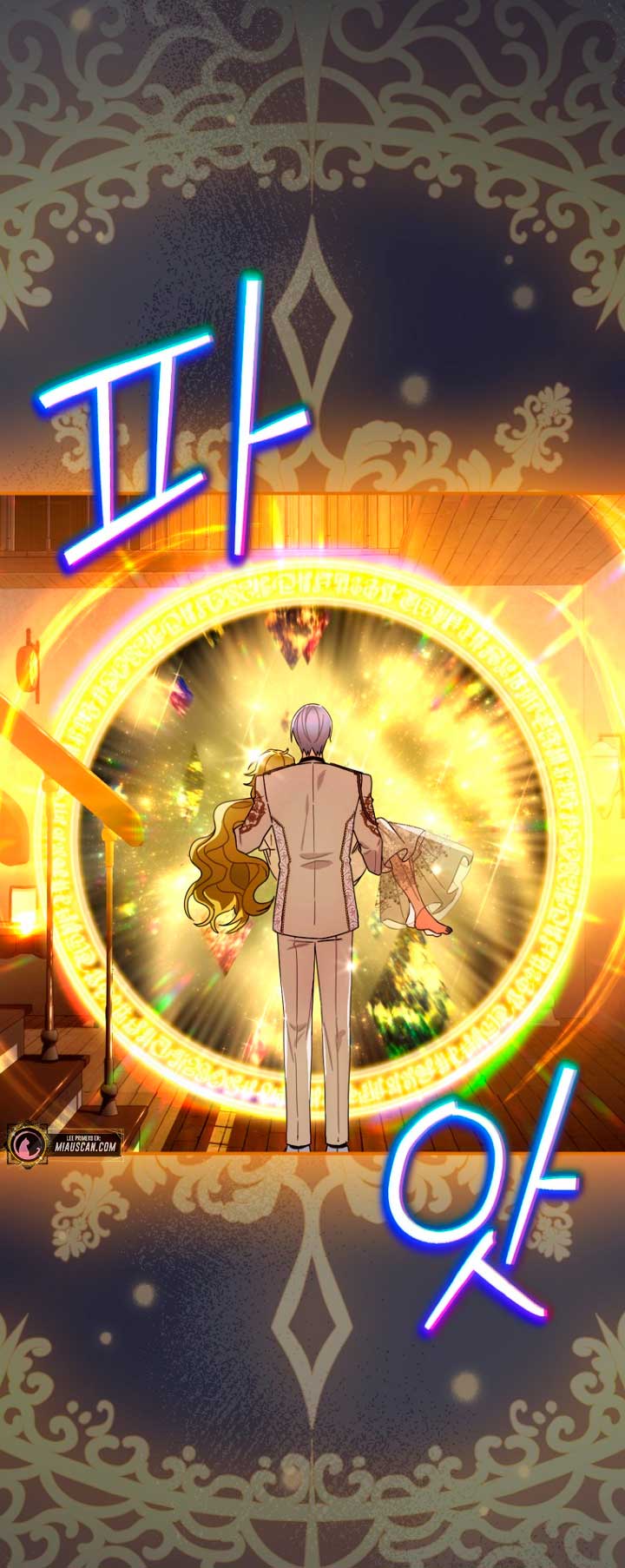 No es tu hijo Capítulo 43 - Página 14