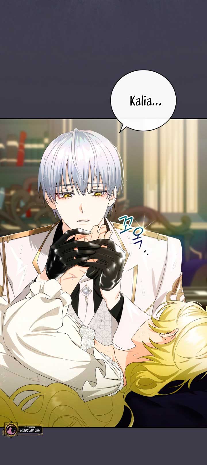 No es tu hijo Capítulo 43 - Página 30