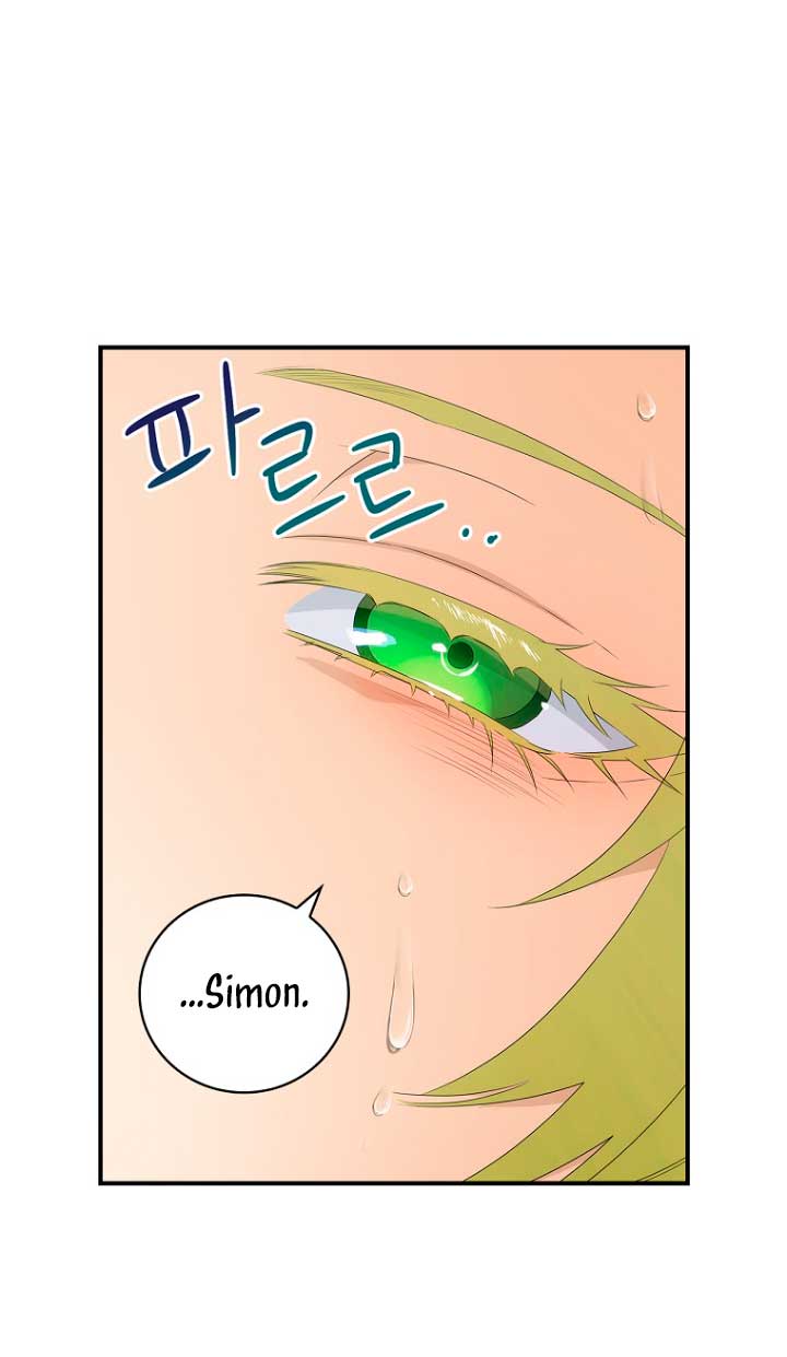 No es tu hijo Capítulo 43 - Página 57