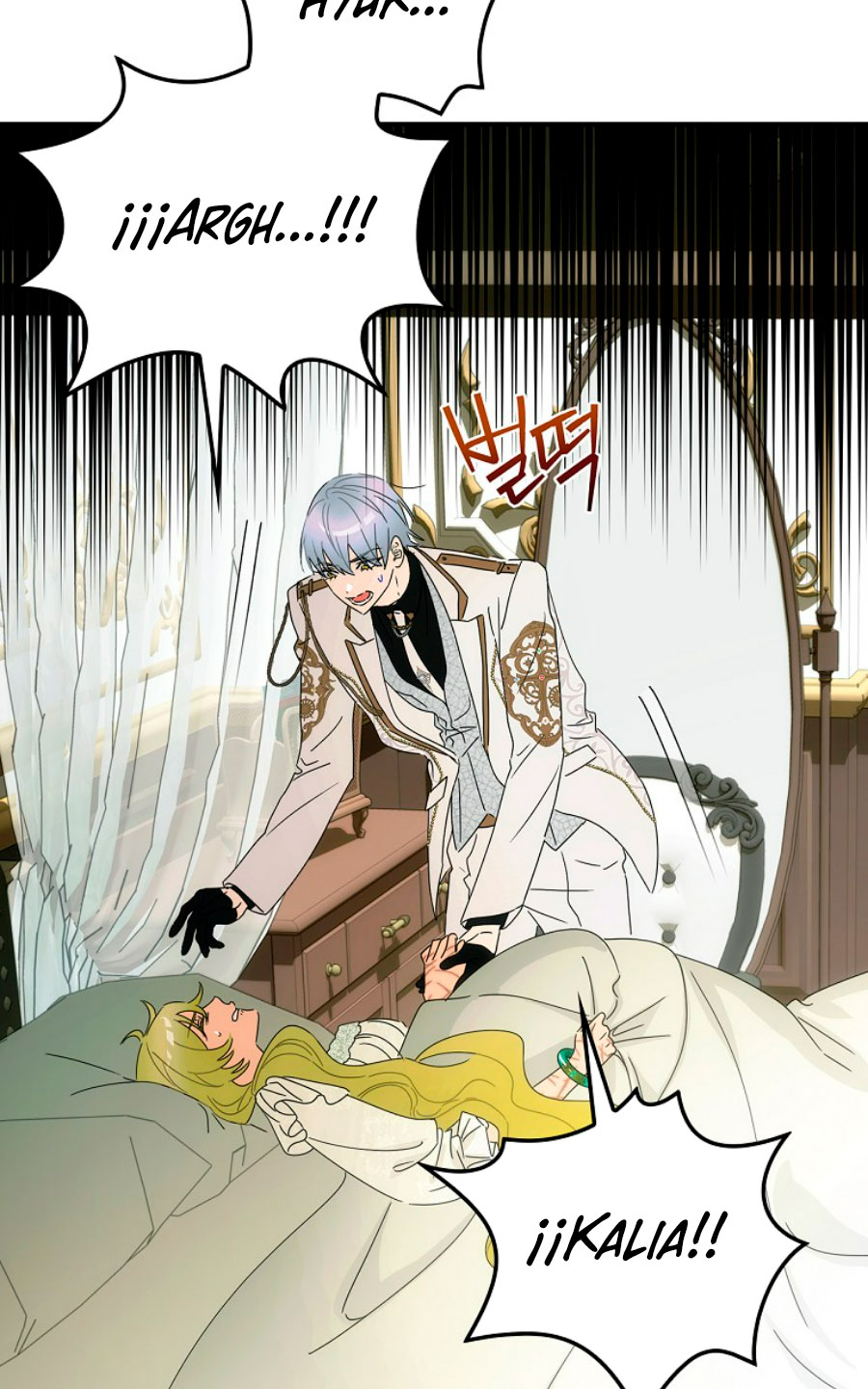 No es tu hijo Capítulo 44 - Página 13