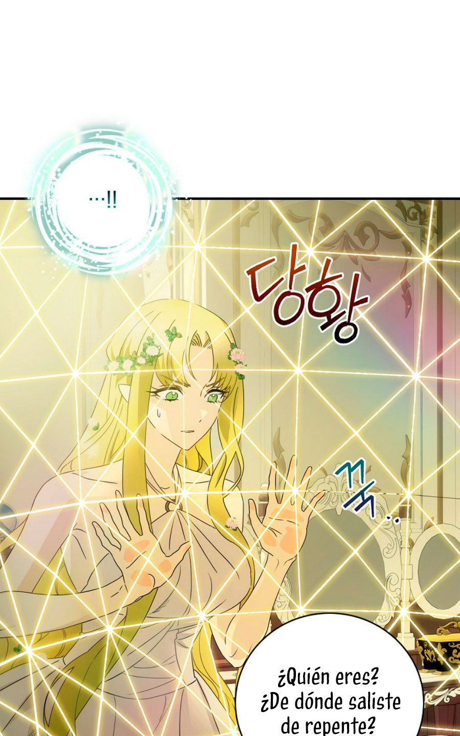 No es tu hijo Capítulo 44 - Página 30