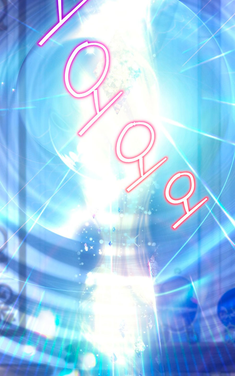 No es tu hijo Capítulo 44 - Página 34