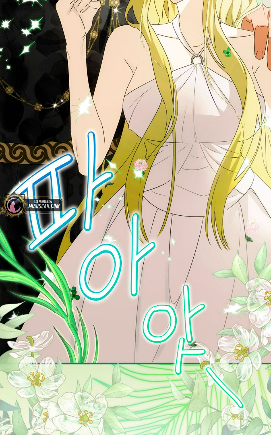 No es tu hijo Capítulo 44 - Página 43