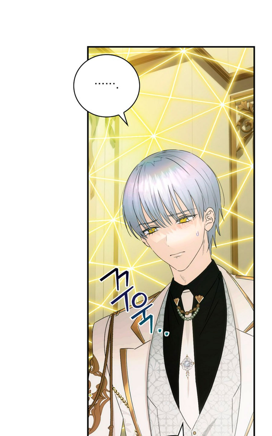 No es tu hijo Capítulo 44 - Página 56