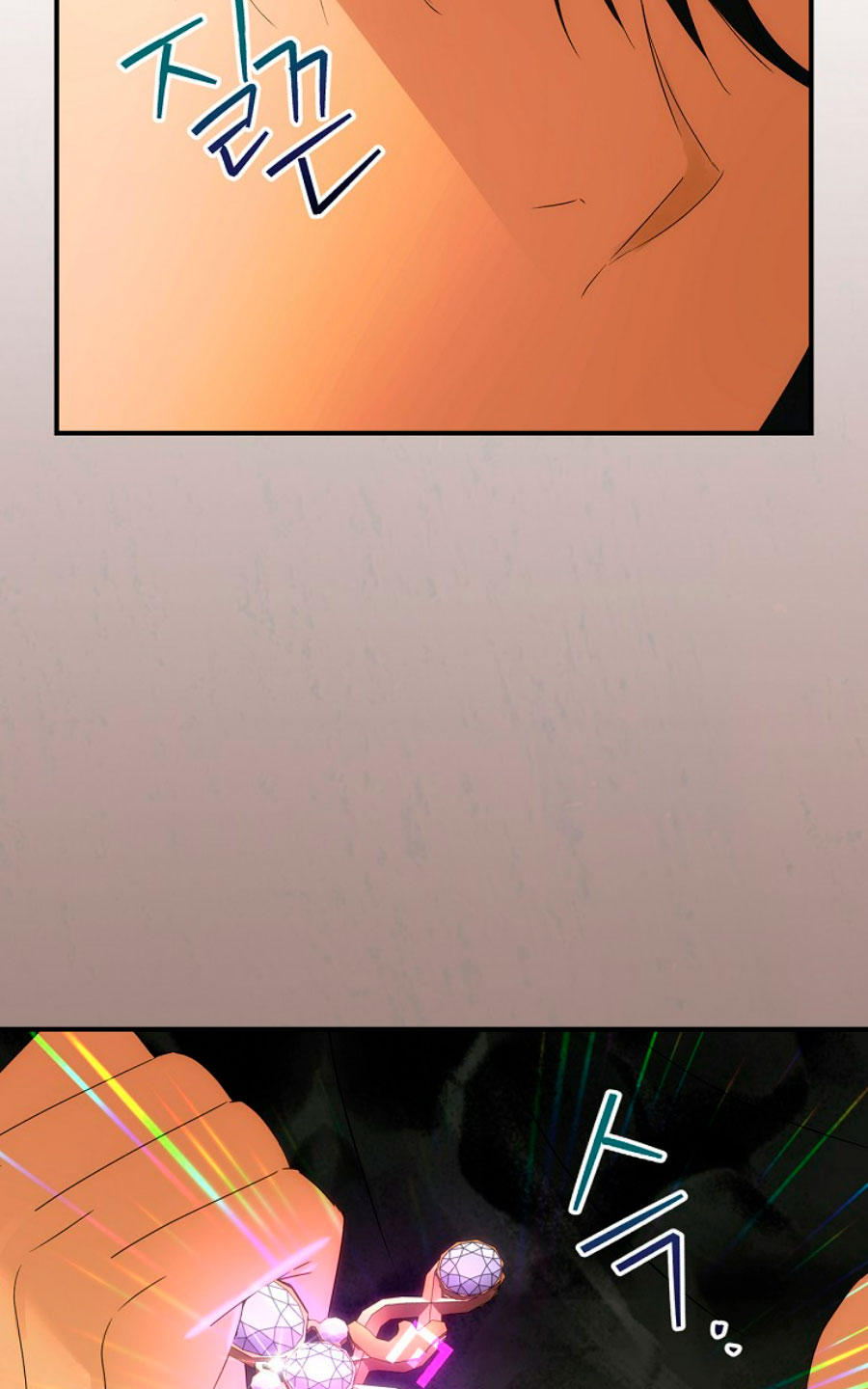 No es tu hijo Capítulo 44 - Página 77