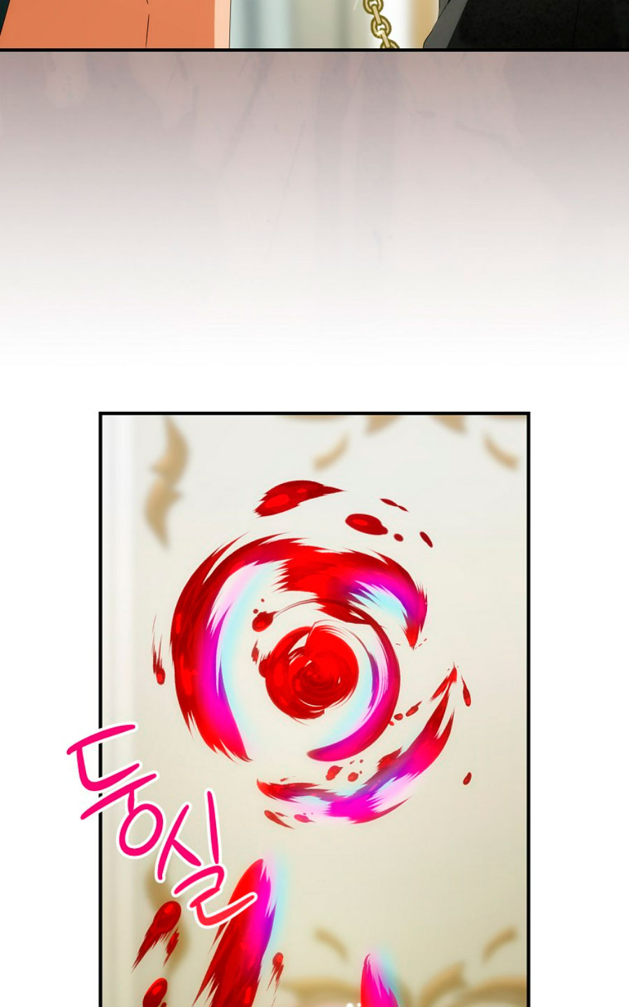 No es tu hijo Capítulo 44 - Página 81